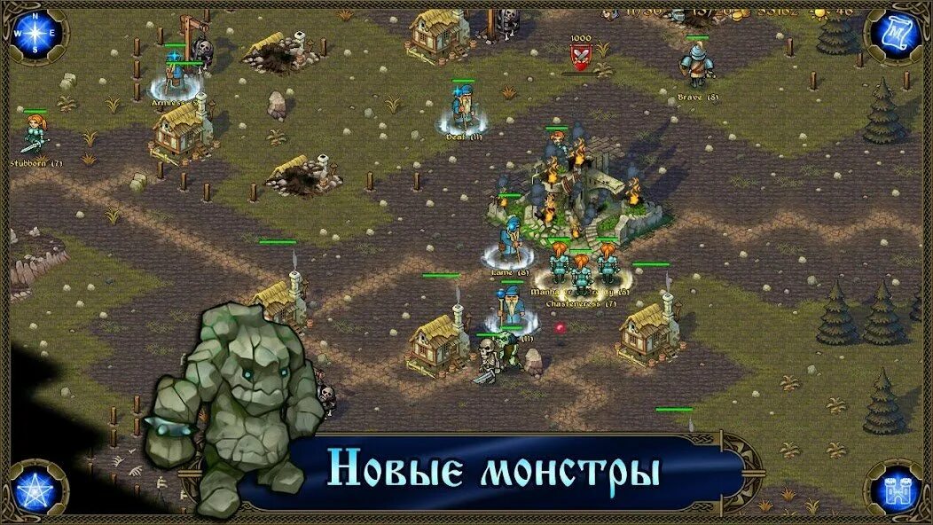 Expansion андроид. Majesty 1. majesty northern expansion. majesty игра на андроид. android majesty northern expansion.