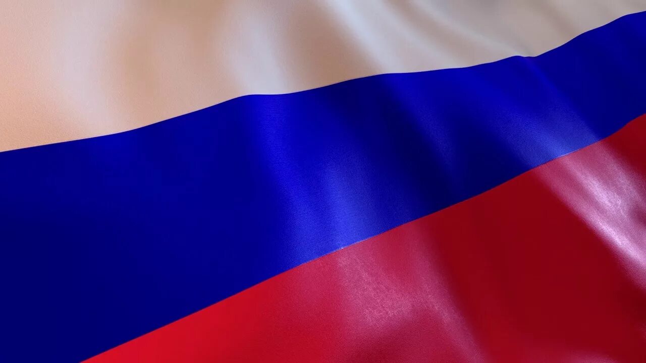 Флаг развивается футаж. Флаг россии. флаг россии фон. фон флаг россии для фотошопа. развевающийся флаг россии.