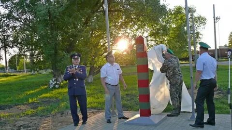 Пограничная воронеж