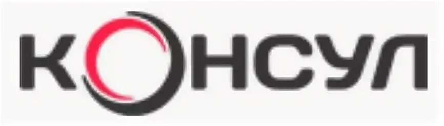 Консул орел. Консул магазин. Консул логотип. Обеденная зона "консул-2" шимо/венге/ваниль. Консул магазин.