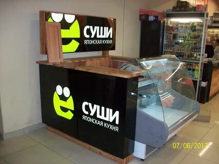 Тц роллы