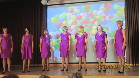 Учителя 43