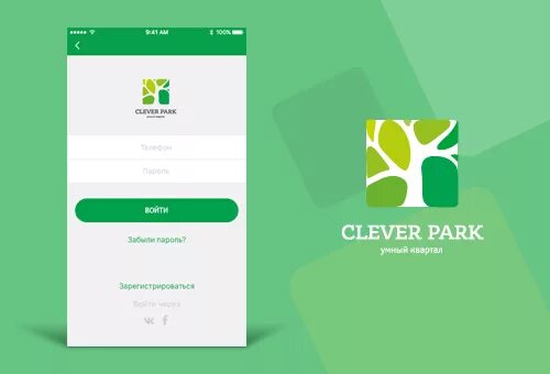 Clever приложение. Приложение clever. клевер приложение.