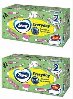 Every day 2