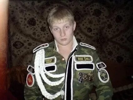 Дембель родители