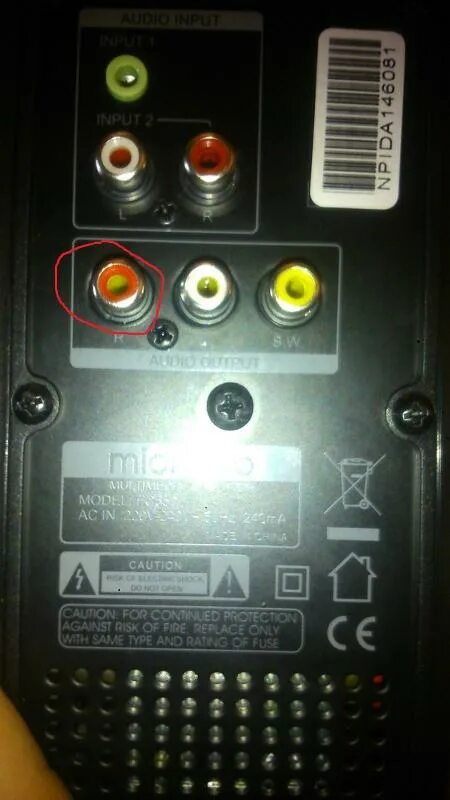 Как подключить колонки microlab. Микролаб fc550. микролаб fc550 колонки microlab. microlab fc330 схема усилителя. aiwa с 5 колонками.