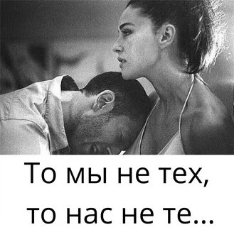 Надо почаще видеться