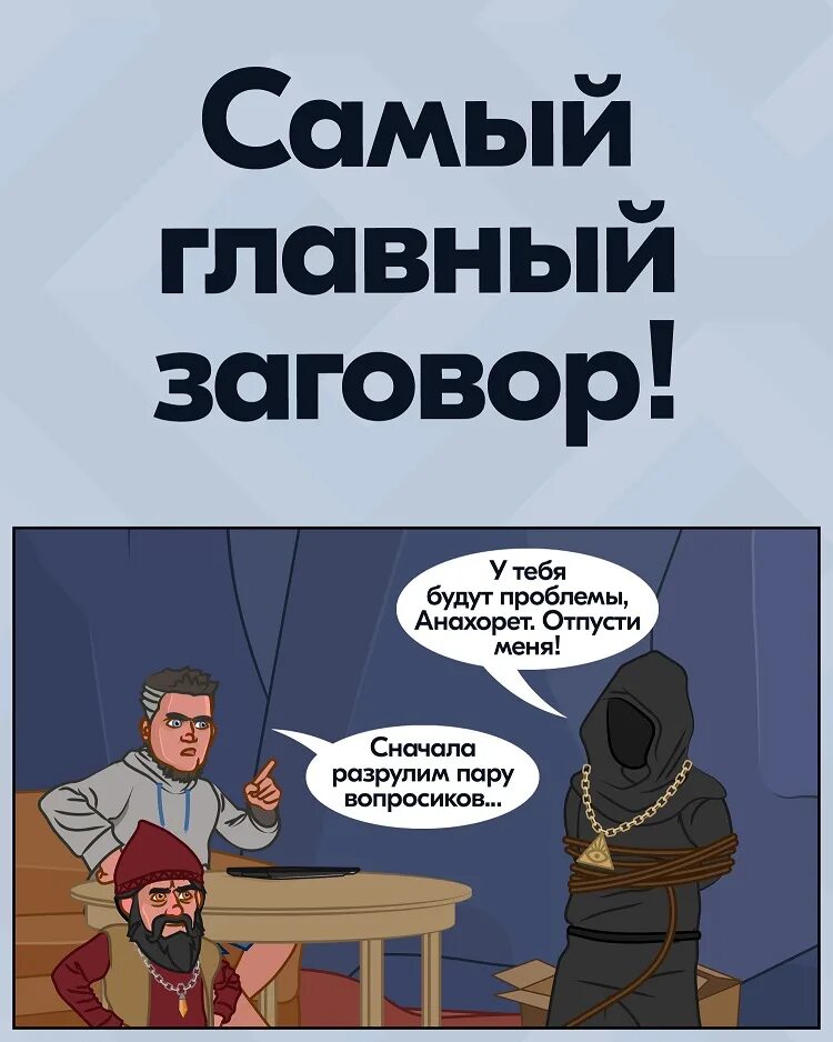 Молитвы и заговоры для похудения. Старинные магические заговоры. Главный заговор. Заговор на деньги. Сильный заговор на любимого мужчину.