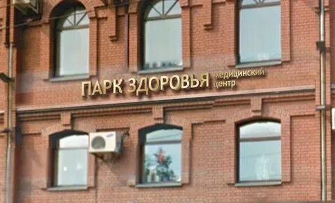 Шевченко 71