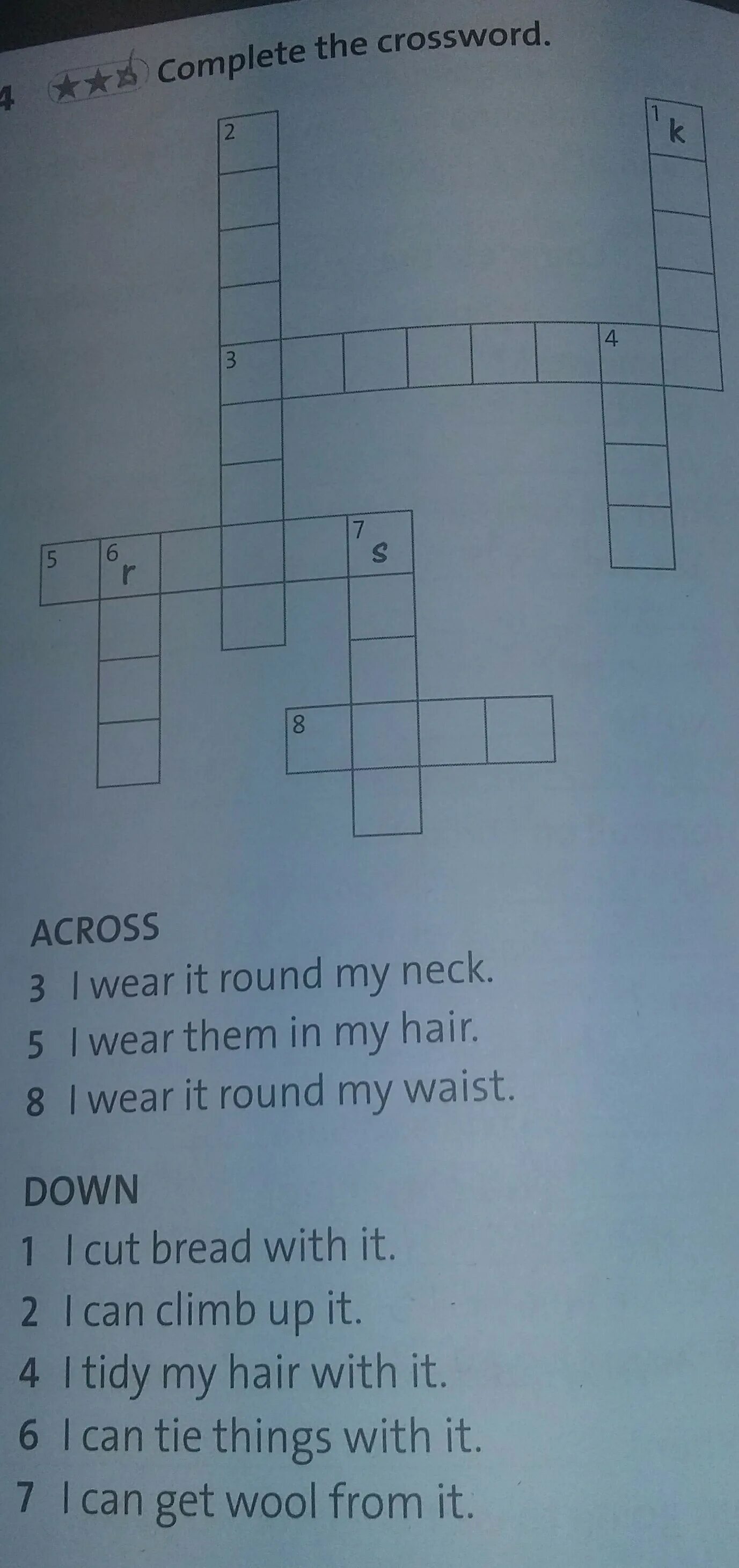Complete the crossword. Do the crossword 5 класс. Do the crossword 4 класс. Задание do the crossword Puzzle. 1 complete the crossword across