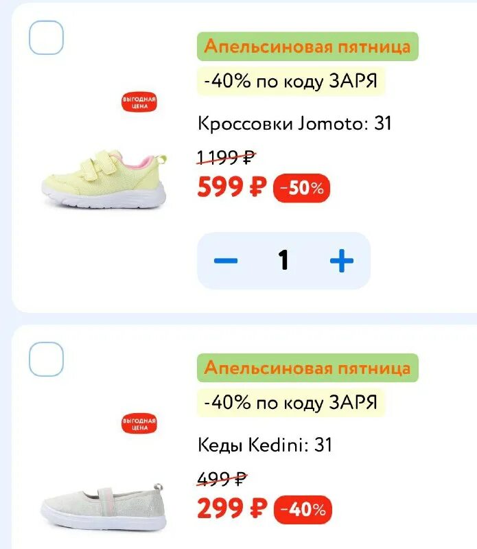 Ассасин вальхалла заря рагнарека. Ps4 assassin's creed valhalla заря рагнарёка. Заря рагнарёка для assassin's creed: valhalla. Код зори. Расписание кинотеатра.