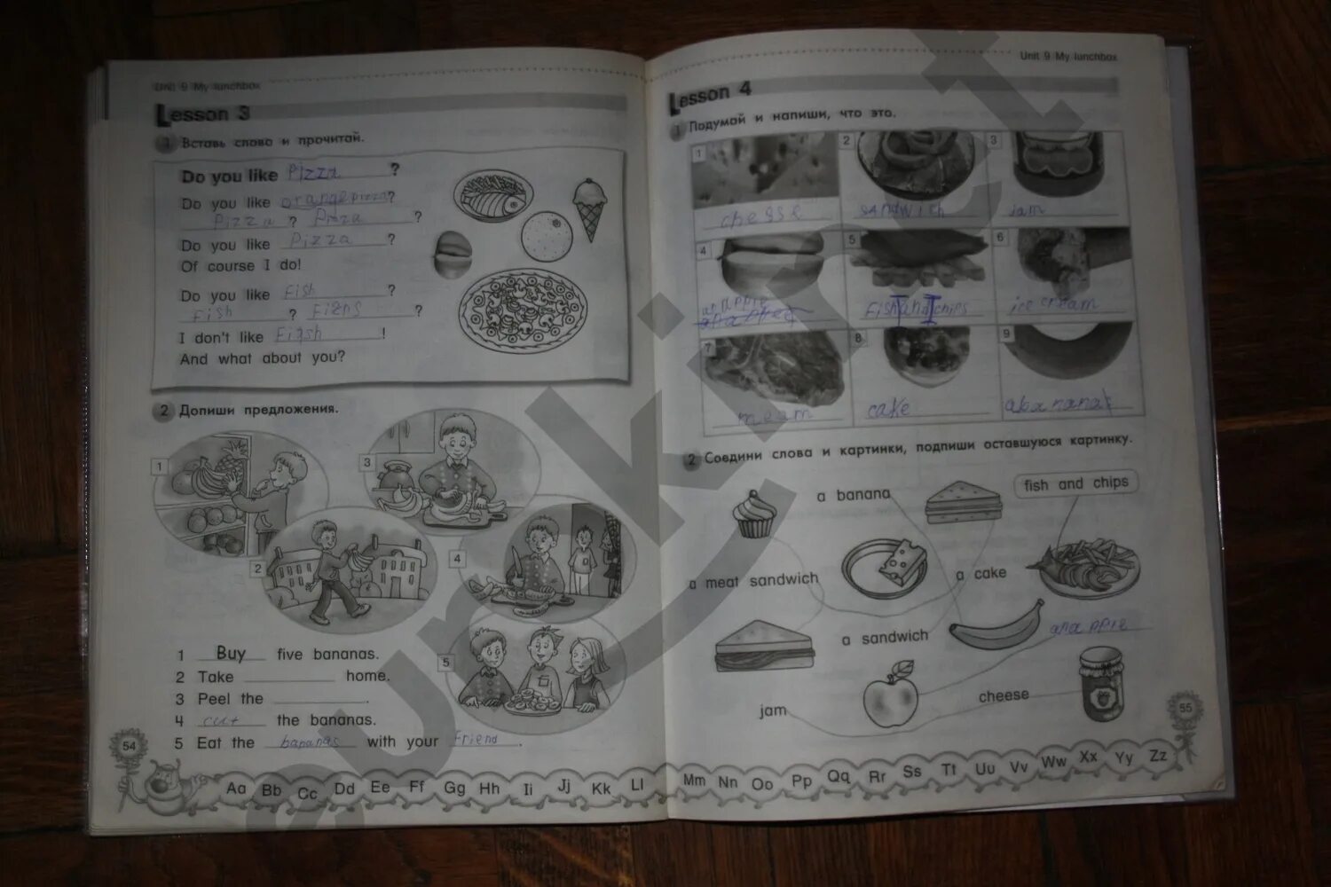 Английский язык 2 рабочая тетрадь стр 54. Стр 54 английский 2 класс рабочая. Английский 2 класс рабочая тетрадь стр 55. Английский язык 2 класс рабочая тетрадь 2 часть стр 54. Английский рабочая тетрадь стр 49 50
