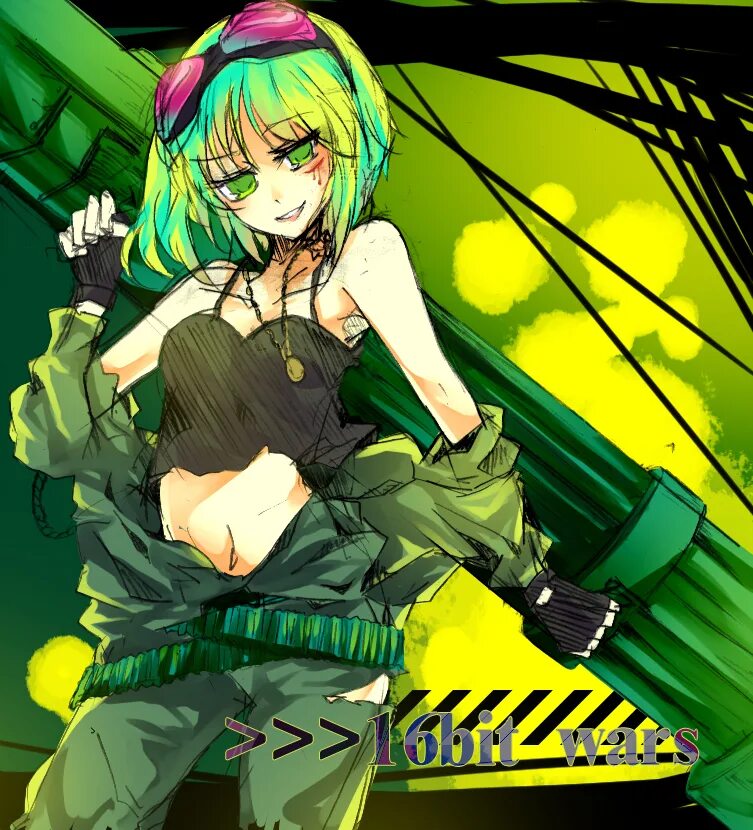 Monsters kira gumi