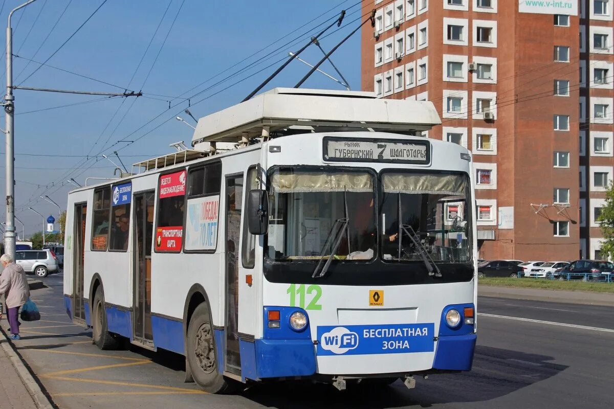 ЗИУ-682г кр Иваново. Кемерово, троллейбус ЗИУ-682 кр Иваново № 112. Троллейбус Кемерово 2012. 134 Троллейбус Кемерово. Троллейбус семерка