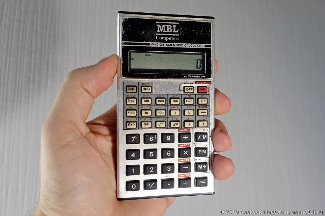 Калькуляторы чпу. Старый калькулятор. Первый программируемый калькулятор старый. Программируемый калькулятор 1989 года. MBL калькулятор.