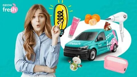 Кубота лого. Озон fresh. Курьер озон. Работа озон фреш отзывы водителей. Работа озон фреш отзывы водителей.
