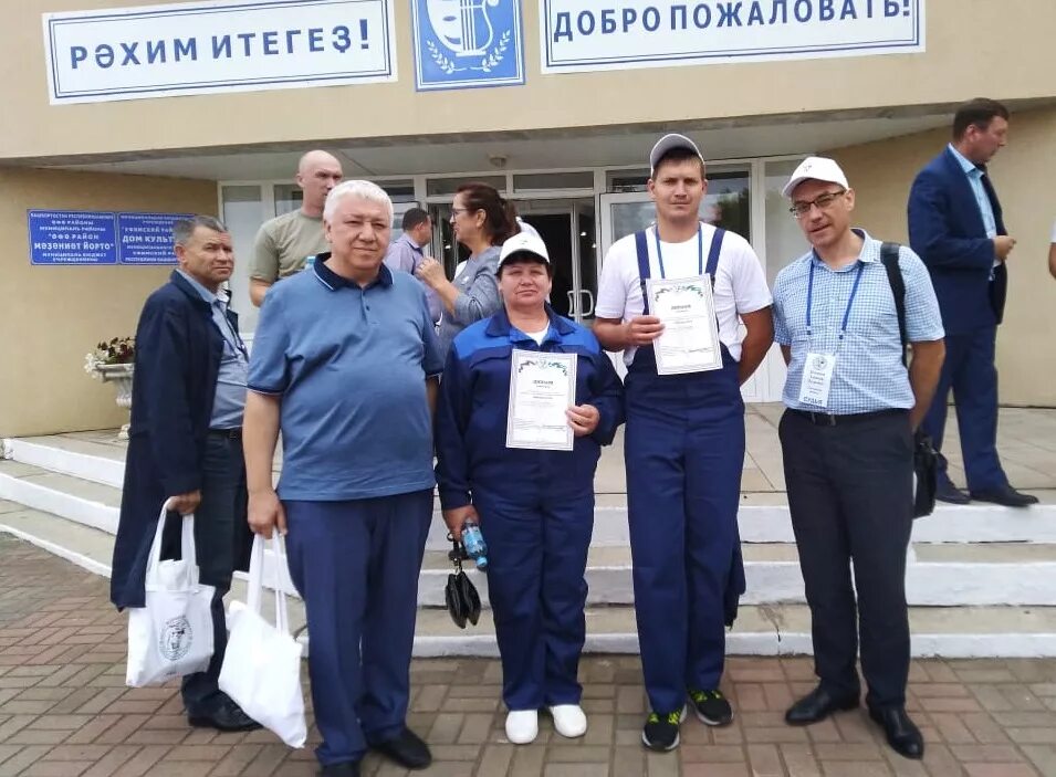 Спк 40