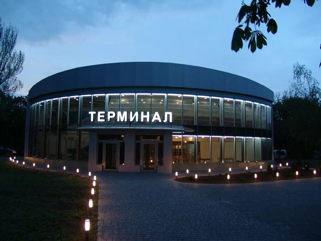 Кафе терминал. Терминал для кофейни. Кафе пельмениссимо в новосибирском аэропорту. Терминал в кафе. Кафе терминал.