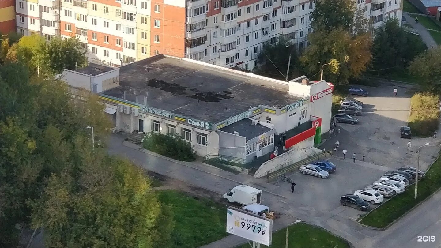 Юрша пермь. Юрша 100 пермь. юрша 9 пермь. юрша 54 пермь. юрша 66 пермь.