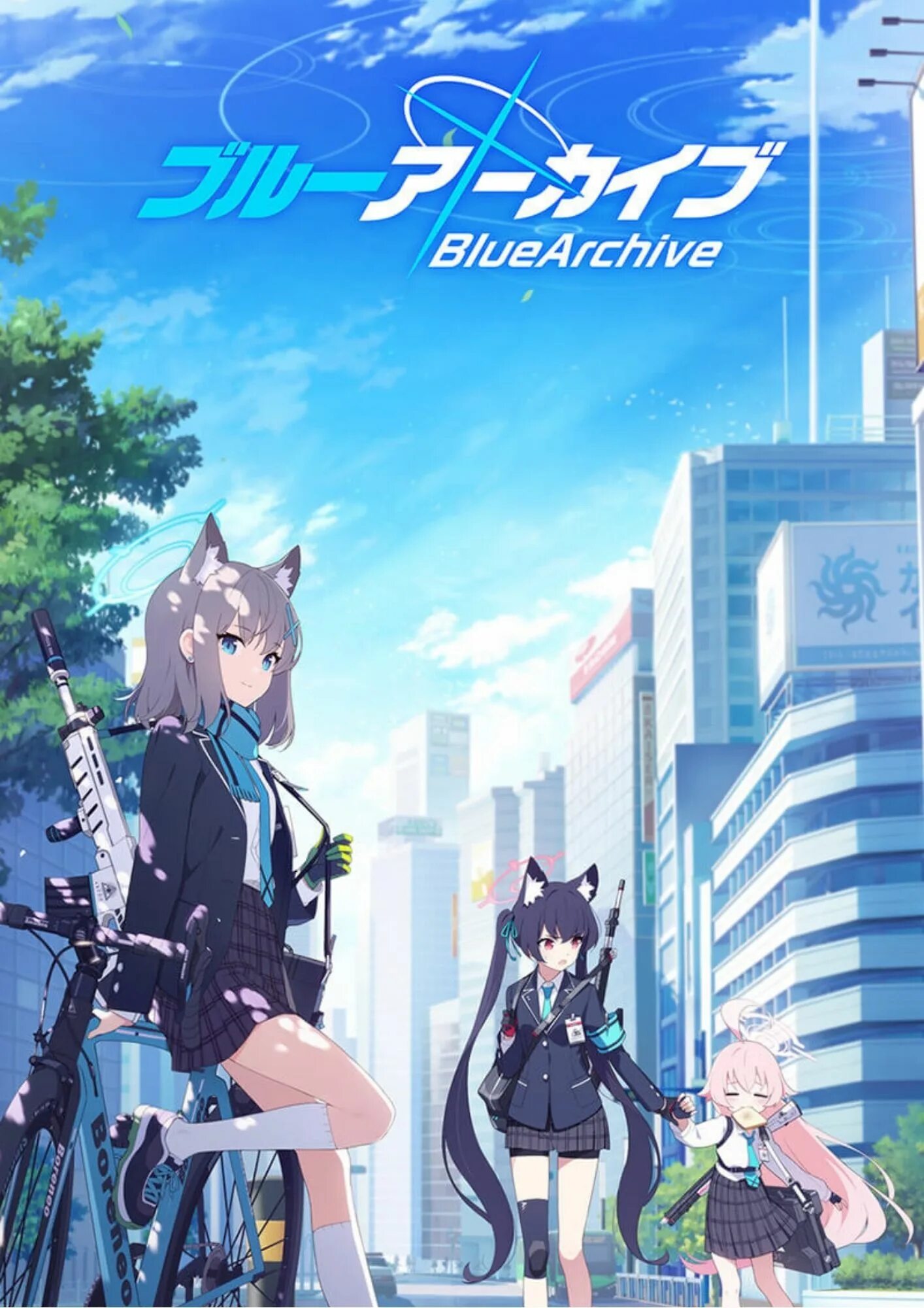 Blue archive на пк. Blue Archive. Blue Archive игра.