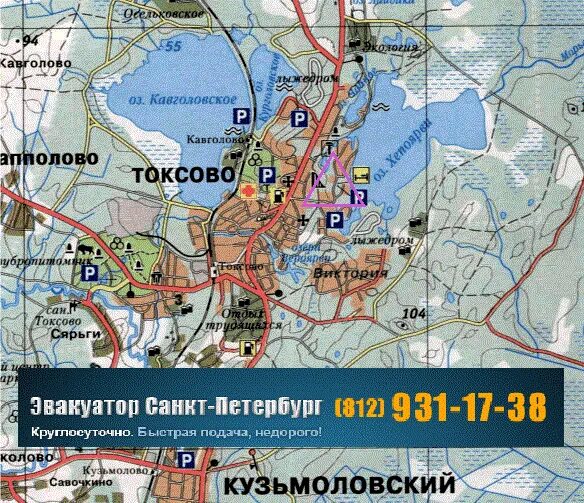 платформы эвакуатора 15 т. эвакуатор спб приморский район. эвакуатор московская область. Hyundai hd 72 эвакуатор. машина на эвакуаторе.