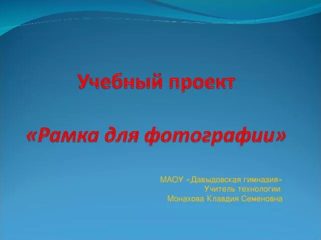 Татьяна Полосина: биография и карьера актрисы Секреты мастерства gravitsky.ru