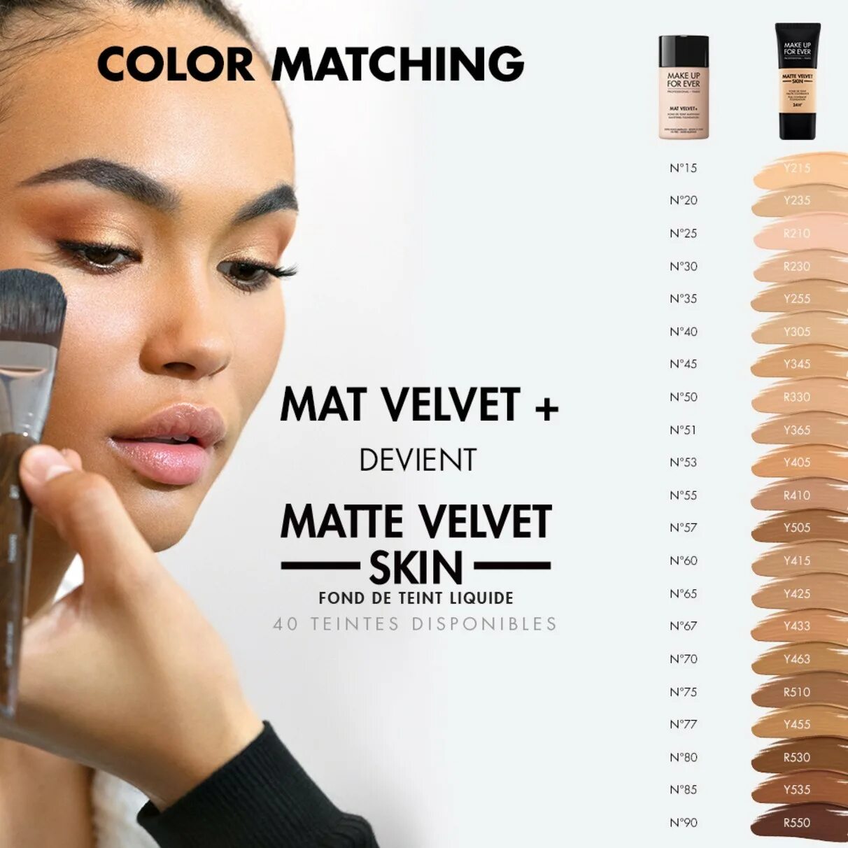 Make up for ever matte. Тональный крем make up forever mat velvet. make up forever matte velvet skin foundation оттенки. matte velvet skin оттенки. matte velvet skin liquid foundation.
