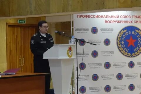 Департамент гарантия