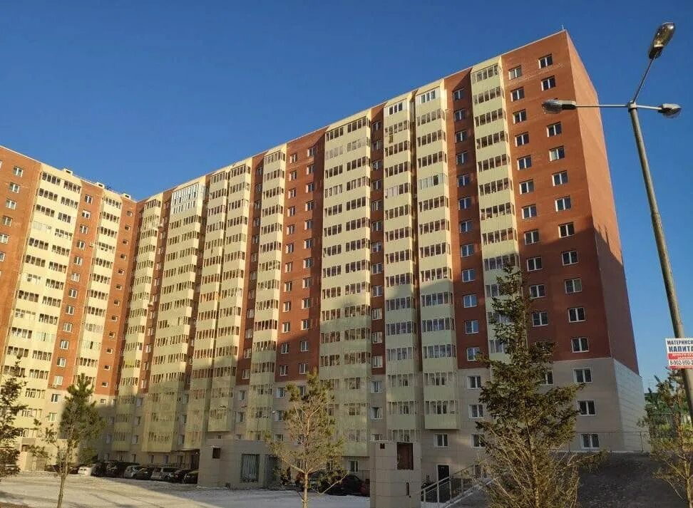 дом интернат ботанический. 17. хабаровск запарина 88. ул. красноярск ботаническая 3.