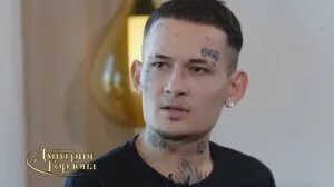 Эмал вый насмешл вый. Эмал вый насмешл вый