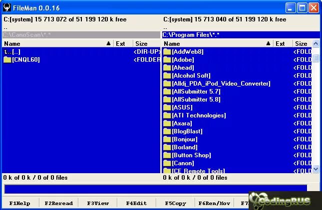 команды файлового менеджера