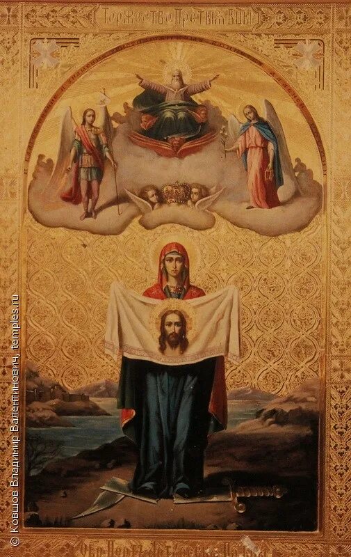 порт-артурская икона божией матери. икона богородицы «торжество пресвятой богородицы» (порт-артурская). порт артурская божья матерь. порт артурская икона божией. икона торжество пресвятой богородицы порт-артурская.