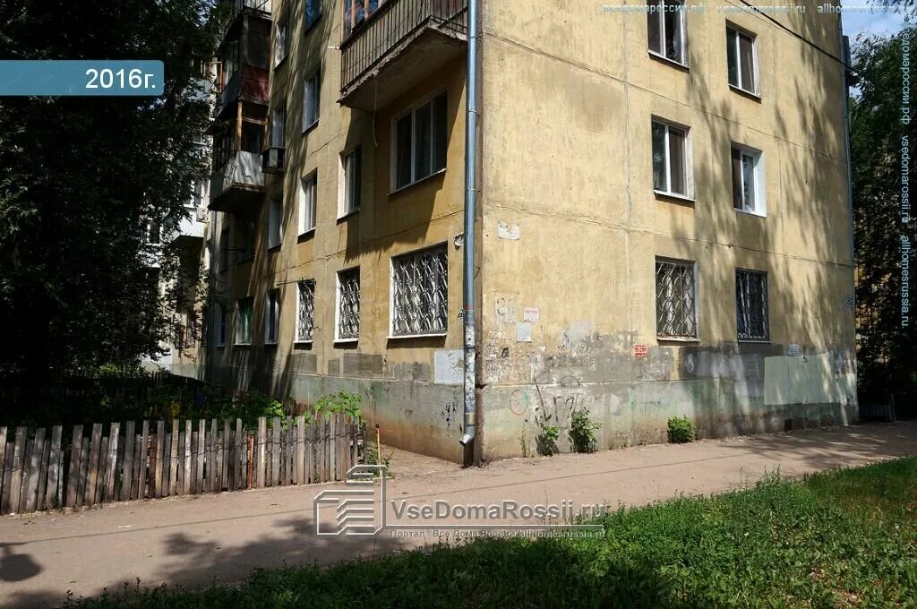 Красных коммунаров 15 самара. Коммунаров 26. Ул красных коммунаров. Самара ул красных коммунаров. Ул красных коммунаров 19 самара.