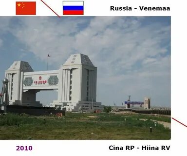 Граница между россией и китаем