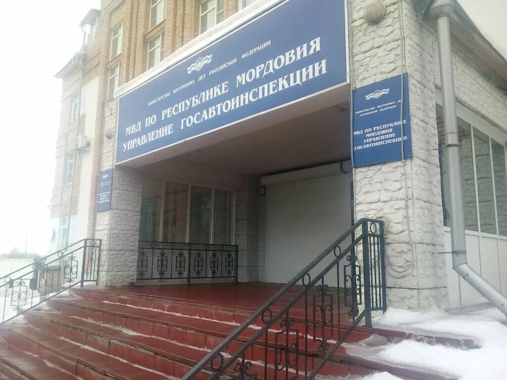 управление гаи дагестана. адрес угибдд республики. слесарный переулок 1 гибдд. адрес угибдд республики. главное управление гаи по москве.