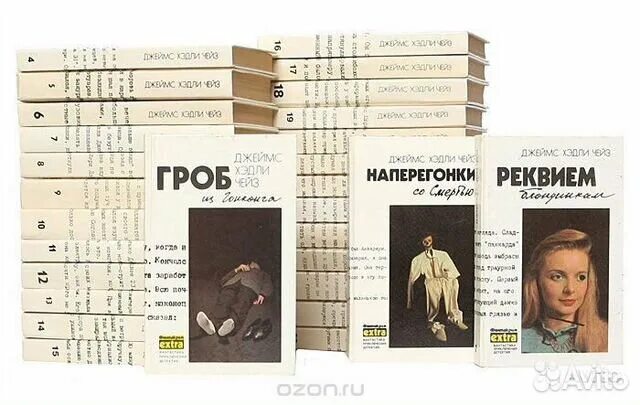 Чейз собрание сочинений в 30 томах. Чейз коллекция книг. Книги джеймса хедли чейза. Произведения чейза список. Произведения чейза список.