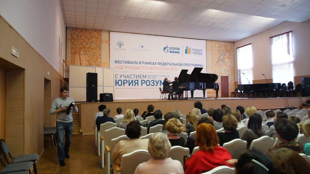 Где рождается искусство. Где рождается искусство краснодар. Где рождается искусство. Где рождается искусство. Детская музыкальная школа муравленко.