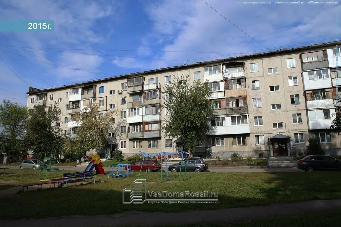 Пятиэтажка фото. Володарского 56 (сестрорецк). Областная улица 1 кудрово. Управляющая компания ленинградский дом. Управляющая компания череповец.