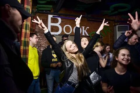 Погода в баре сейчас