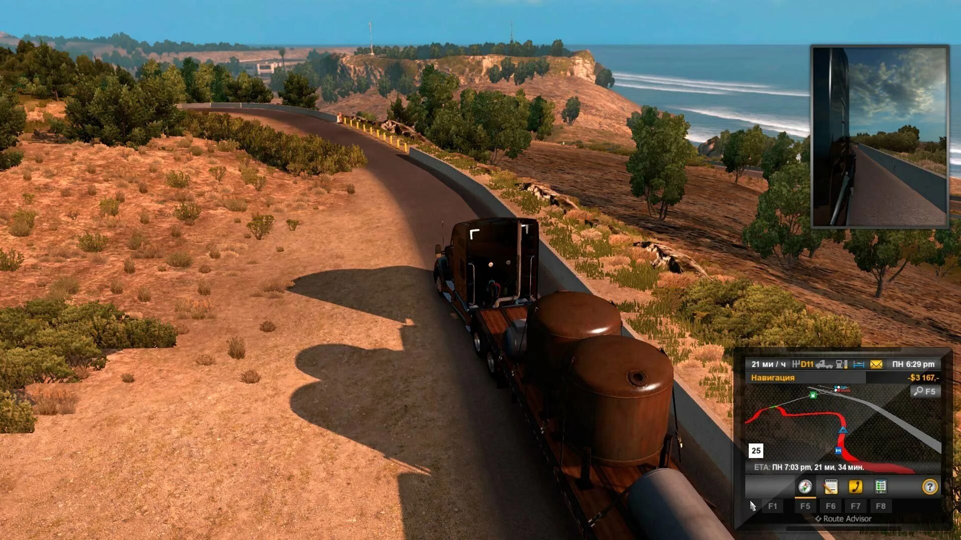 Топ 2 симулятор. Американ truck simulator. американ трак симулятор 2016. american truck simulator 2025. american truck simulator 2025.