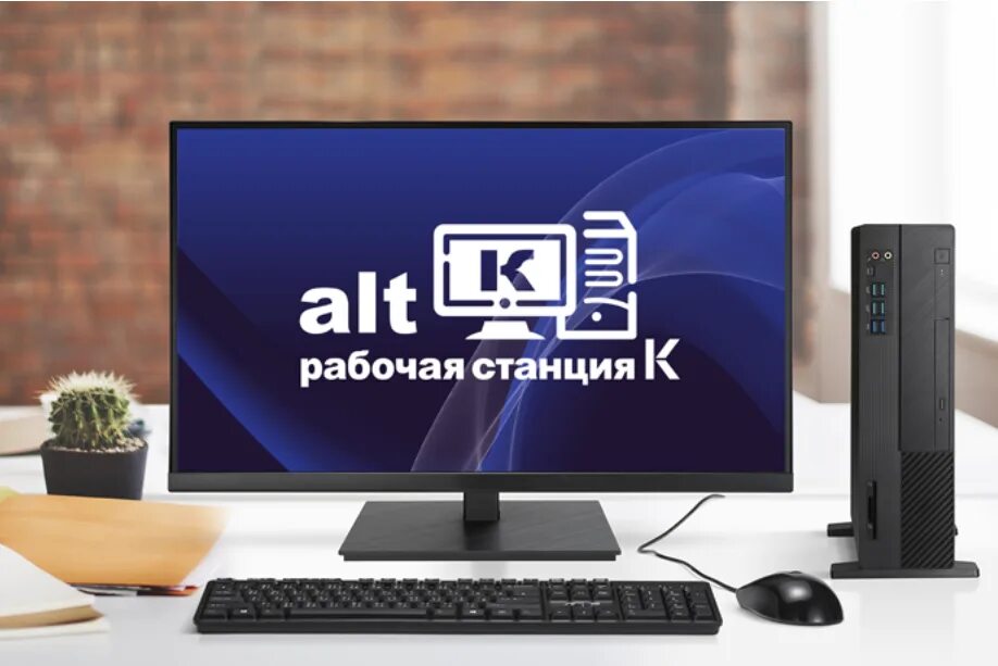 Kvm linux. Ос «альт» («базальт спо»). Альт операционная система. Базальт логотип. Российский разработчик операционных систем «альт».