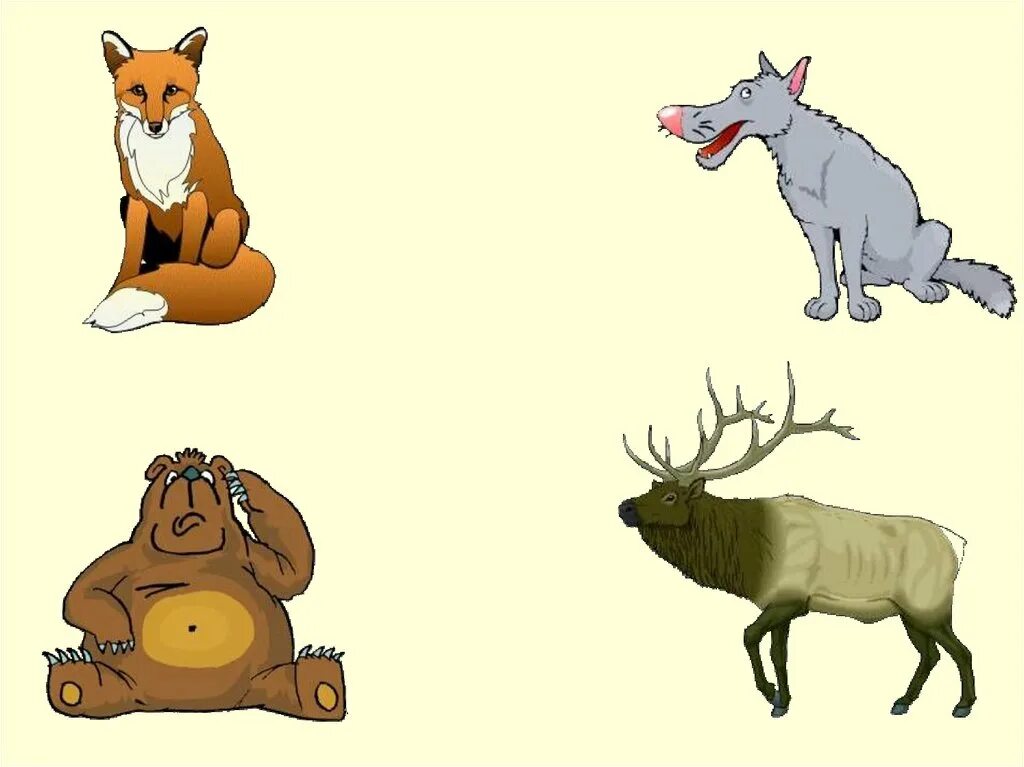 4 лишний животные. четвертый лишний по теме дикие животные. игра 4 лишний дикие животные. четвертый лишний дикие животные. игра кто лишний дикие животные.