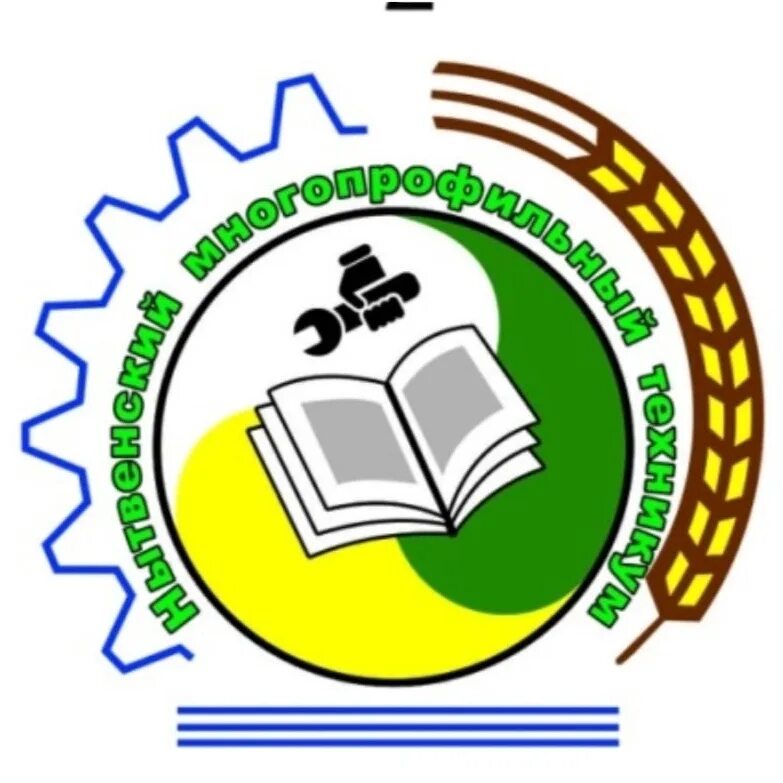 Папт 59 пермь