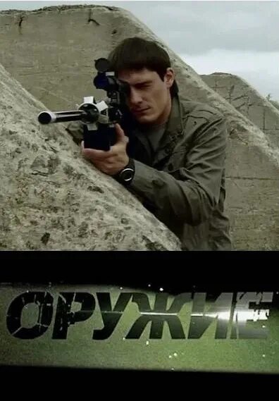 Оружия 2012 года. Arsenal firearms af2001-a1. Штурмовая винтовка ar-15. Оружия 2012 года. Оружия 2012 года.