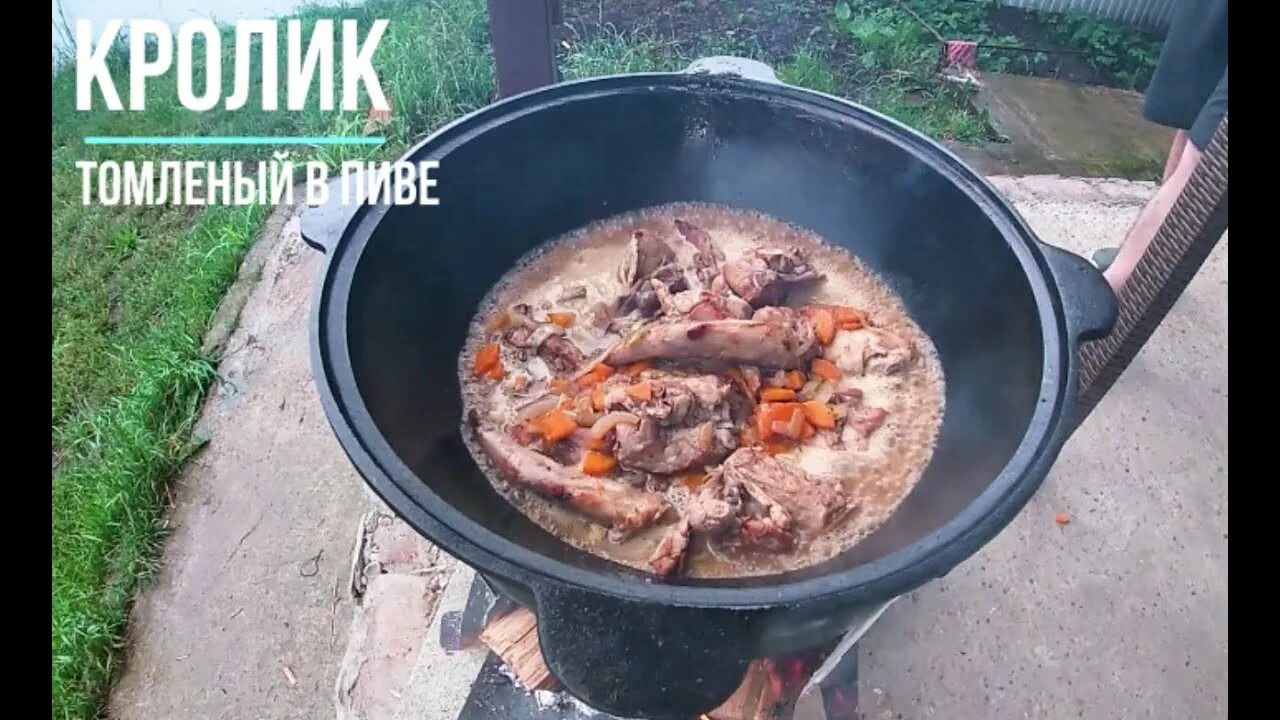 Посуда для плова на костре. Плов в казане на костре из свинины. Настоящий узбекский плов в казане на костре. Узбекский плов kazane. Плов в казане на природе у речки.