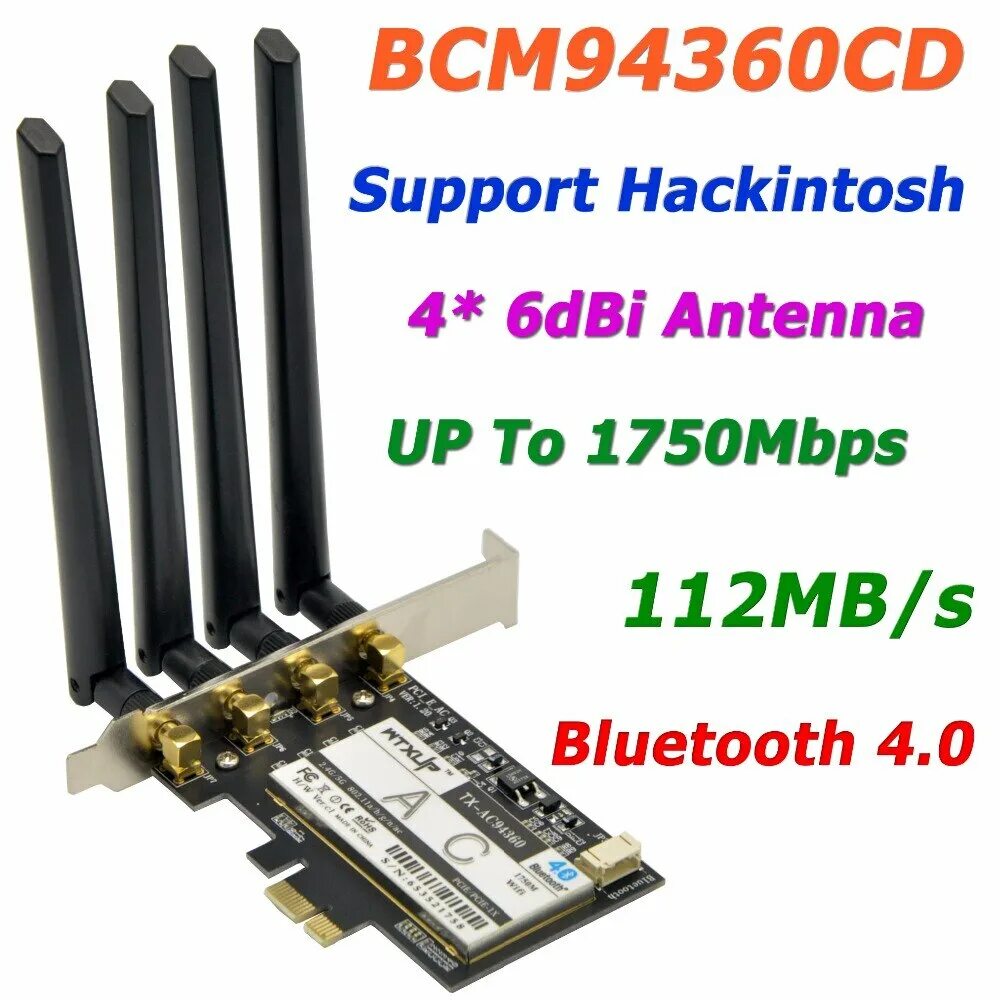 11ac hp. 11 ac pci e. 11 ac pci e. 11ac pci-e nic. 11 ac pci e.