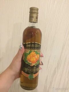Настойка морошка в спб