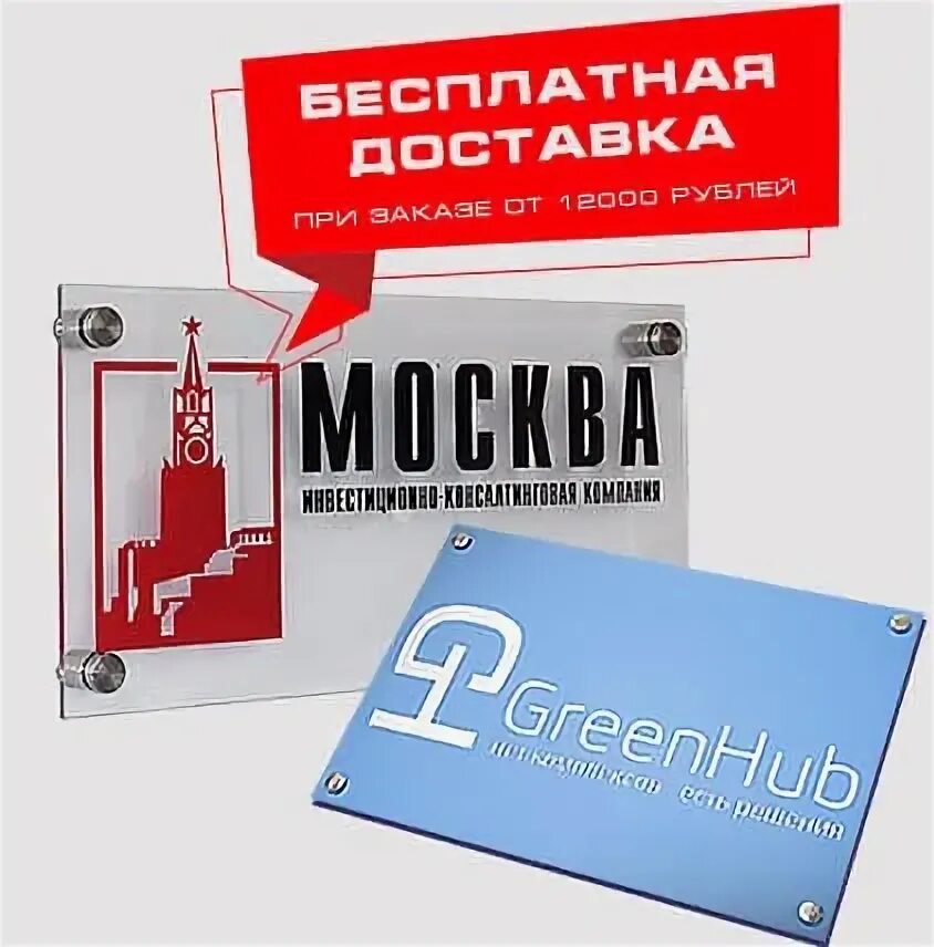 Проверьте макет. Проверьте макет. Календарь-домик настольный. Методы проверки адекватности математической модели. Проверьте макет.