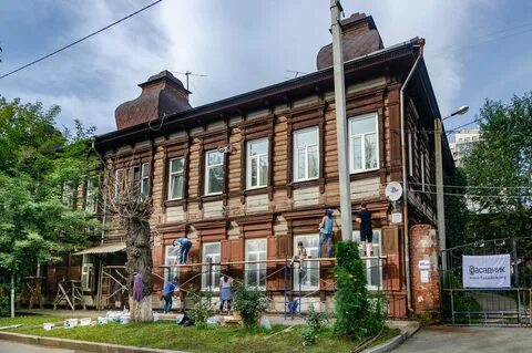Иркутск ул киевская