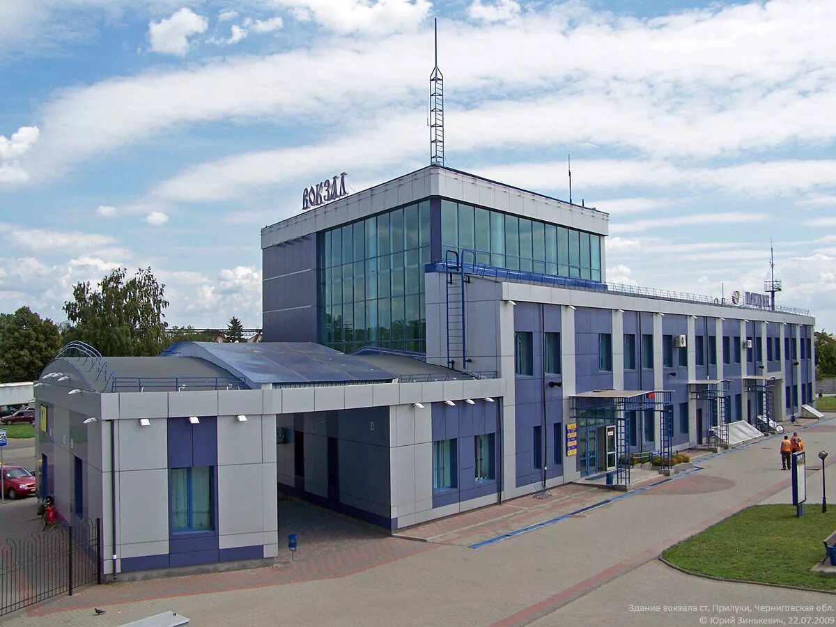 прилуки черниговская область сегодня. городок прилуки. прилуки черниговская область сегодня. прилуки черниговская область сегодня. чернигов прилуцкий краеведческий музей.